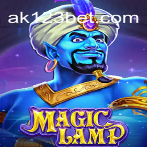 Discovering the Enchanting World of MagicLamp: A Comprehensive Guide